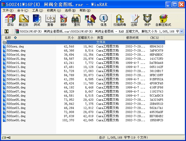 500Z41W16P(R) �l�yȫ�׈D��