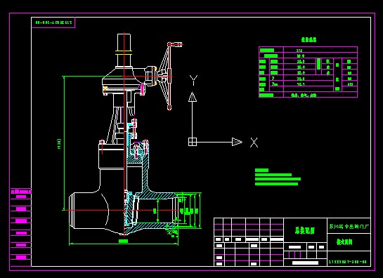 175Z562Y-200 Шʽ�l�y