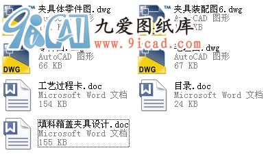 �������w�A���OӋ.rar