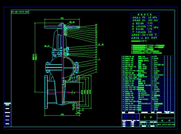 200Z41W-16P �l�y1
