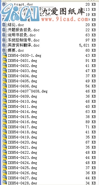 ZXH54ᘰ㊲ۙCOӋ.rar