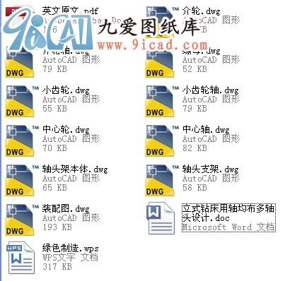 ʽ@SS^OӋ.rar