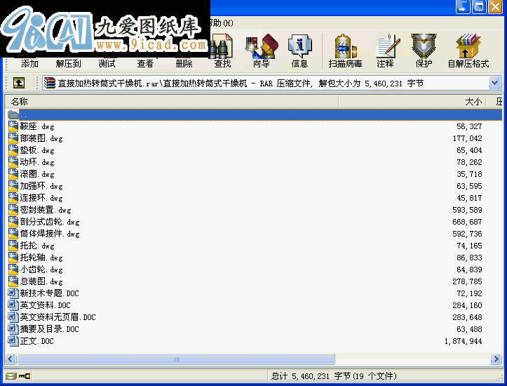 ֱӼӟD(zhun)ͲʽC
