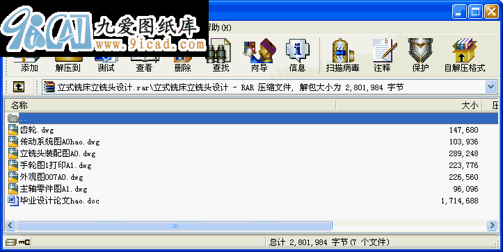 ʽ㊴^OӋ