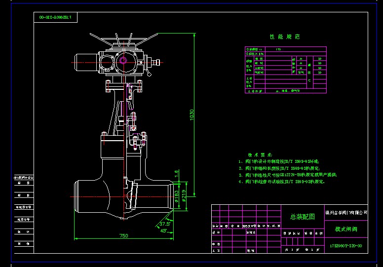 175Z960Y-320 Шʽ�l�y