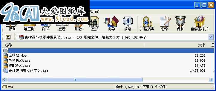 ֱ���{�������ģ���OӋ