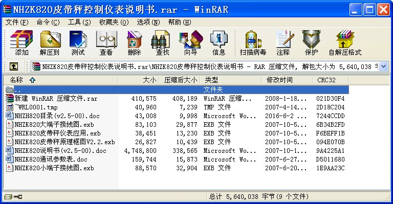 NHZK820Ƥӿƃxf