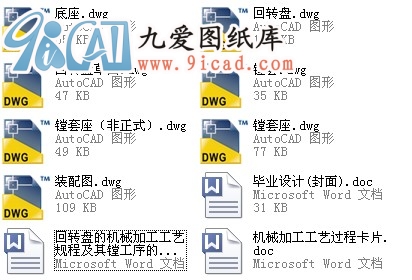 DPęCеӹˇҎ̼MČÊA.rar