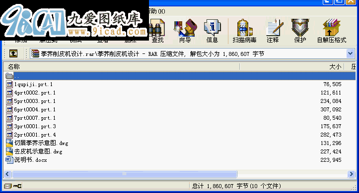 ݩ�j��Ƥ�C�OӋ