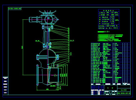 450Z941H-16C 늄��l�y