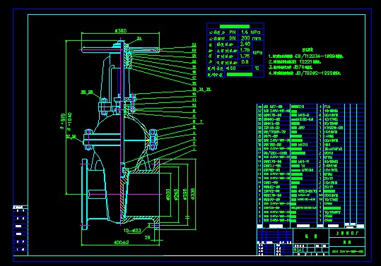 200Z41W-16P �l�y