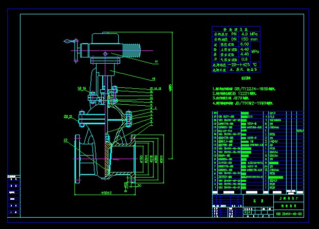 150Z941H-40 늄��l�y