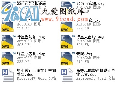 ЧL(fng)ٙCO(sh)Ӌ.rar